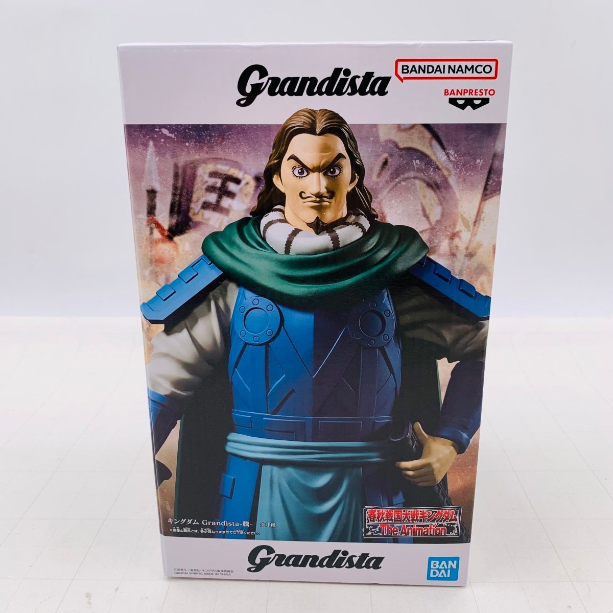 2026年最新】Yahoo!オークション -キングダム 騰の中古品・新品・未