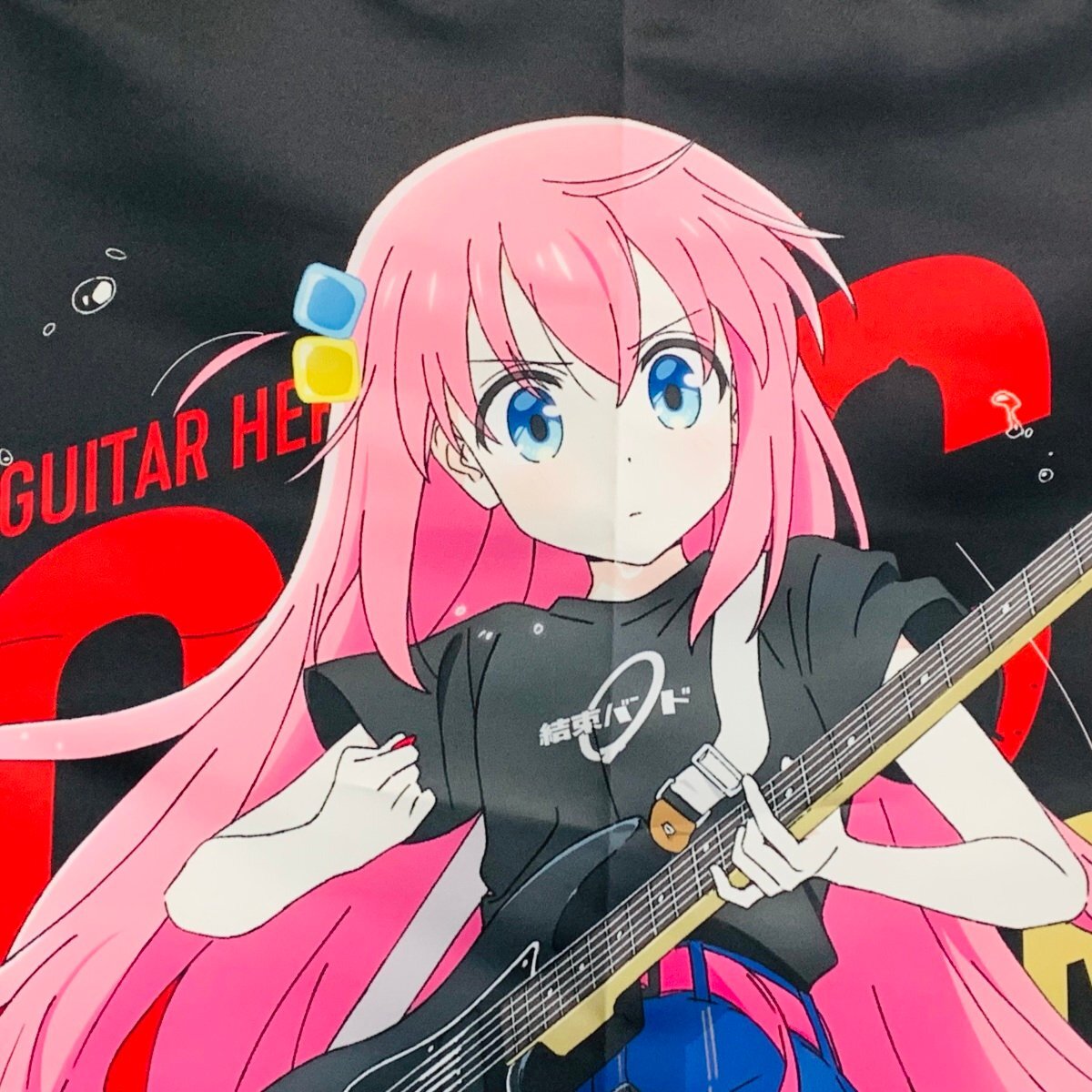 Yahoo!オークション - 「ぼざろ」タペストリーの落札相場・落札価格