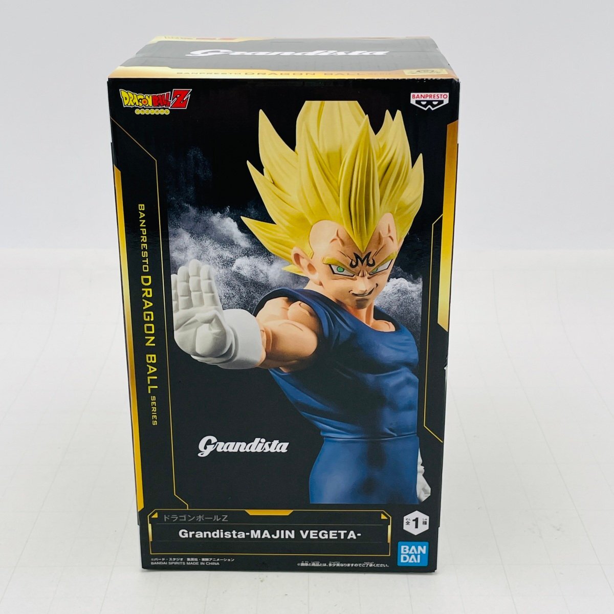 Yahoo!オークション -「グランディスタ ドラゴンボール」の落札相場