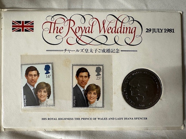 Yahoo!オークション -「切手 (チャールズ皇太子 ダイアナ妃)」の落札