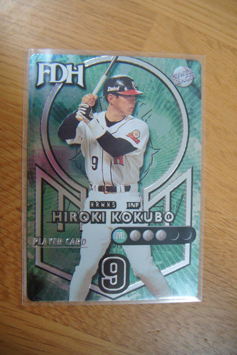 2026年最新】Yahoo!オークション -小久保裕紀カードの中古品・新品・未