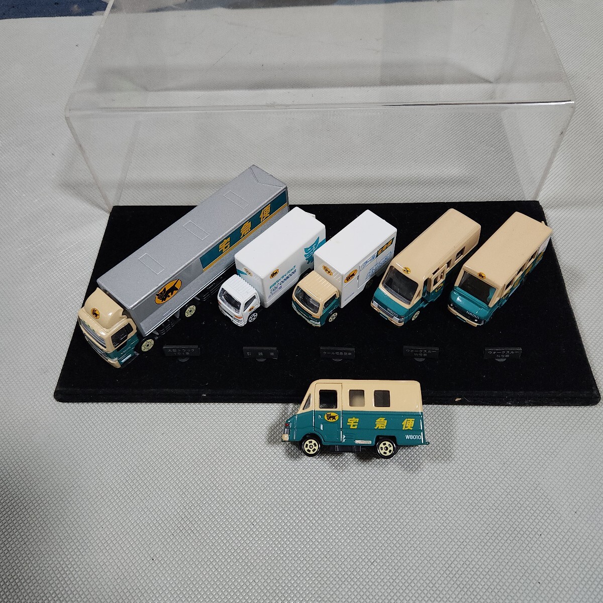 Yahoo!オークション -「クロネコヤマトミニカーセット」の落札相場