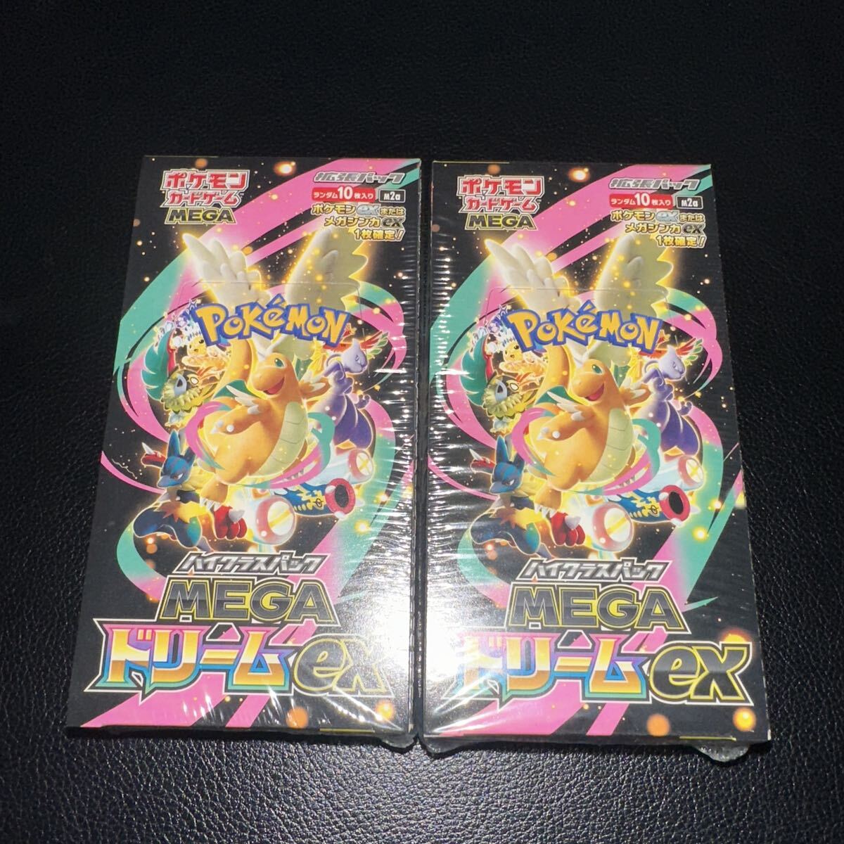 Yahoo!オークション -「ポケモンカード 未開封 box」(ゲーム) の落札