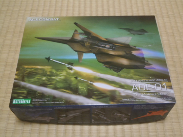 2026年最新】Yahoo!オークション -エースコンバット 1／144(プラモデル