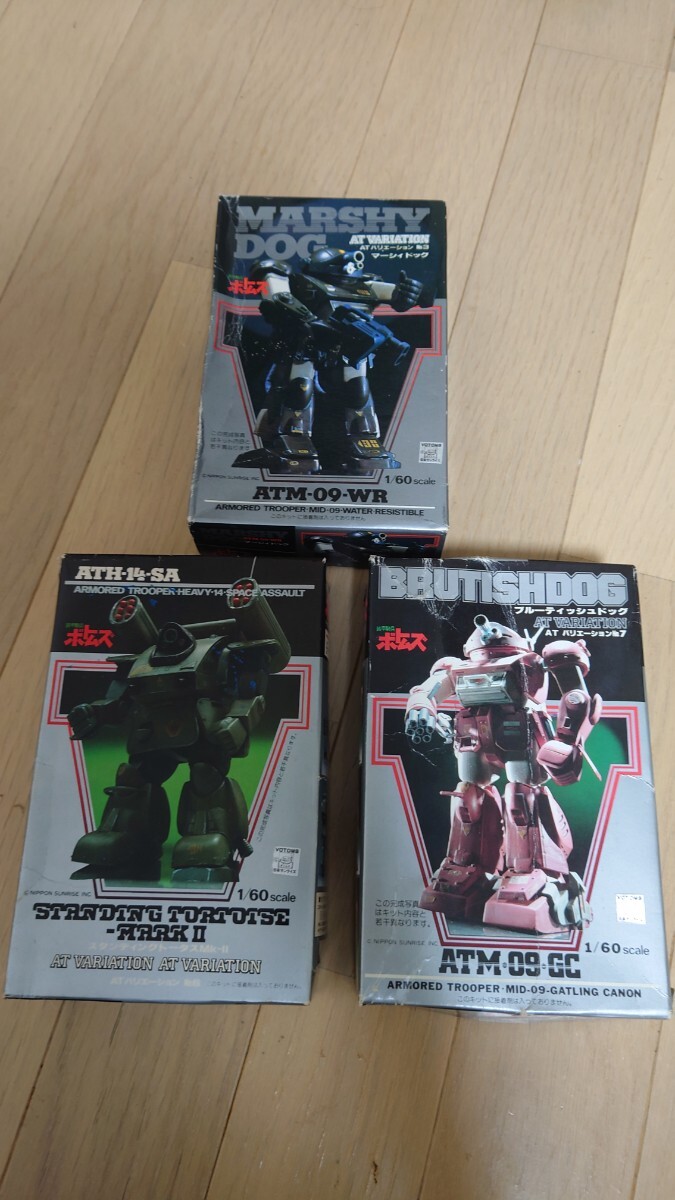 2026年最新】Yahoo!オークション -ボトムズ プラモデルの中古品・新品