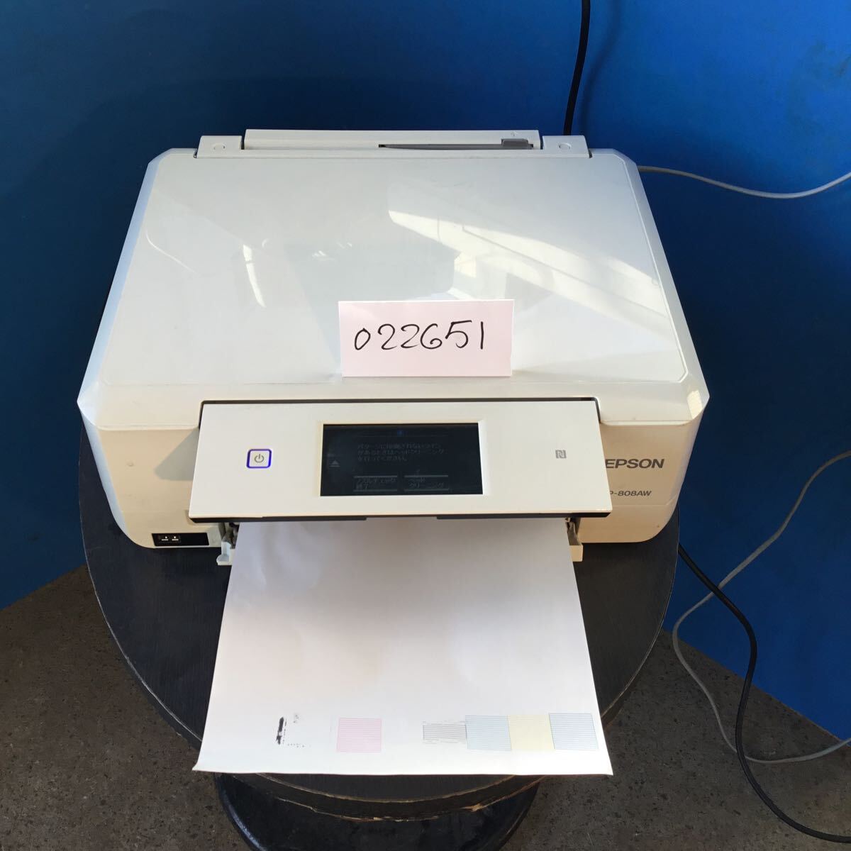 Yahoo!オークション - 「epson ep-808aw」の落札相場・落札価格