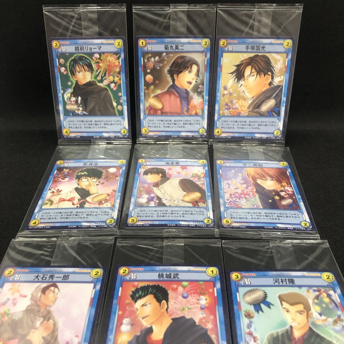 2026年最新】Yahoo!オークション -クリスマス(テニスの王子様)の中古品