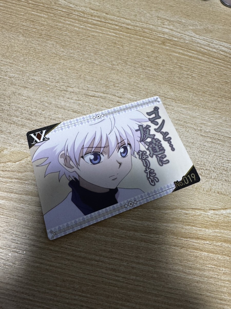 Yahoo!オークション -「ハンターハンター アニメ」(コミック、アニメ