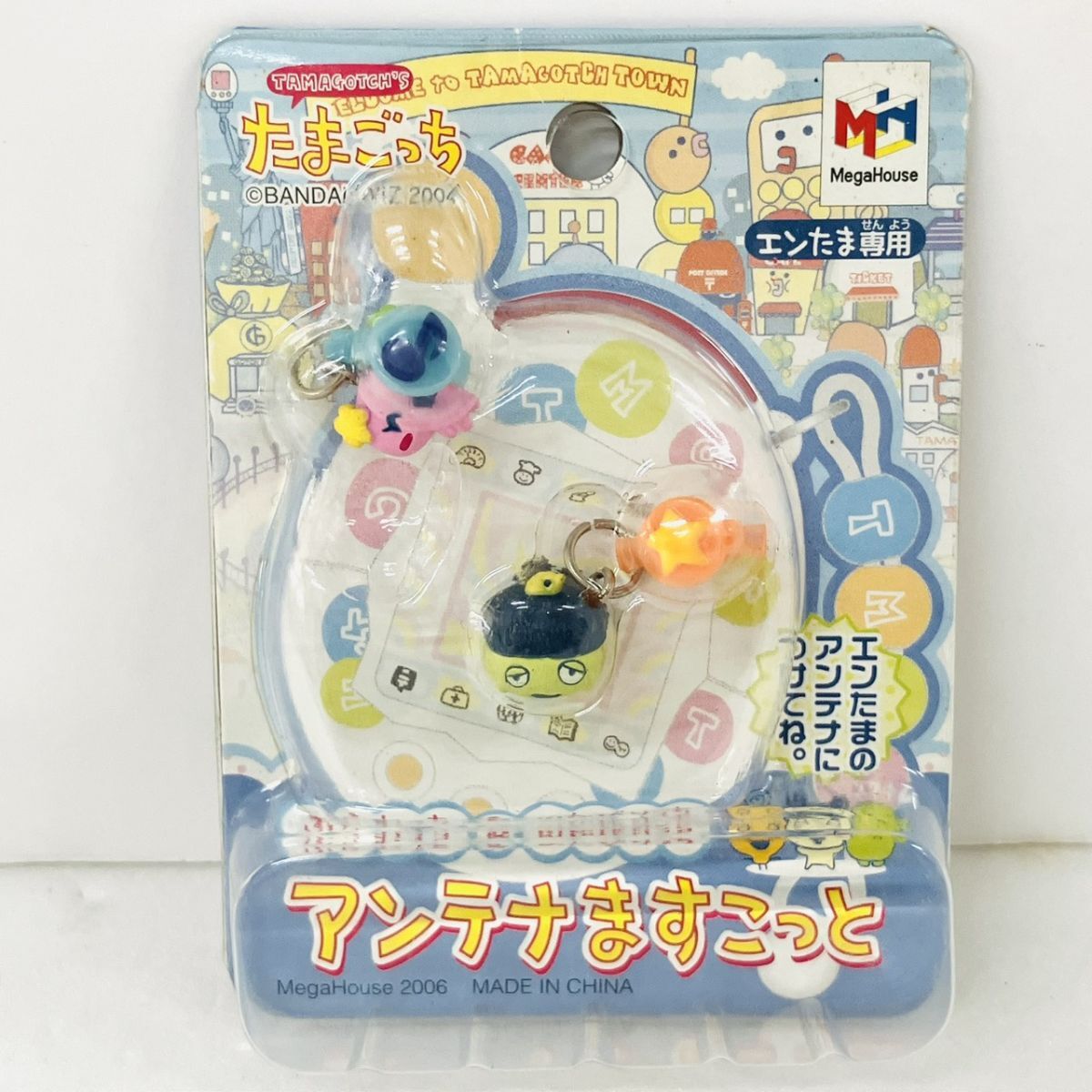 Yahoo!オークション -「)アンテナ」(バーチャルペット) (電子玩具)の