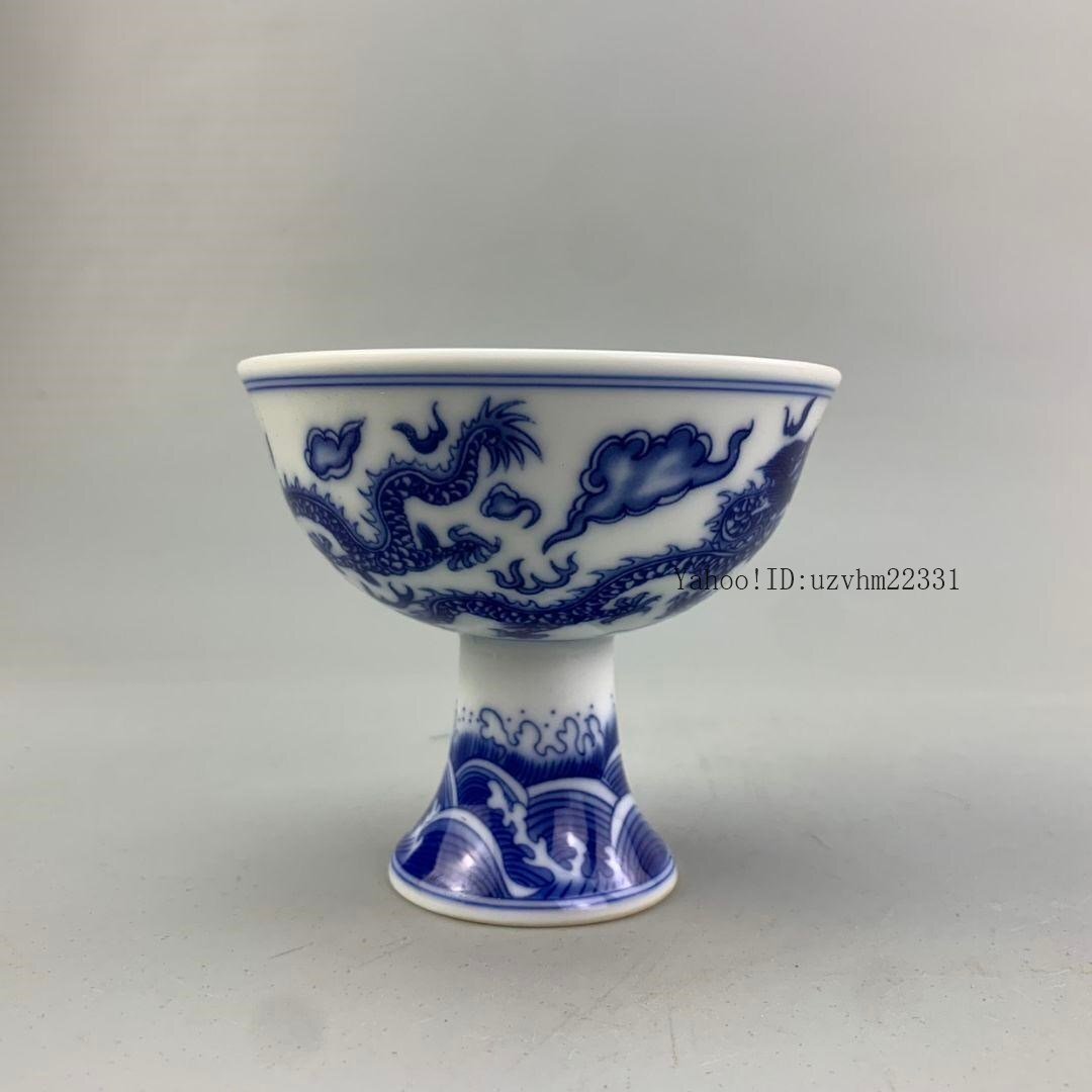 2026年最新】Yahoo!オークション -高足杯の中古品・新品・未使用品一覧