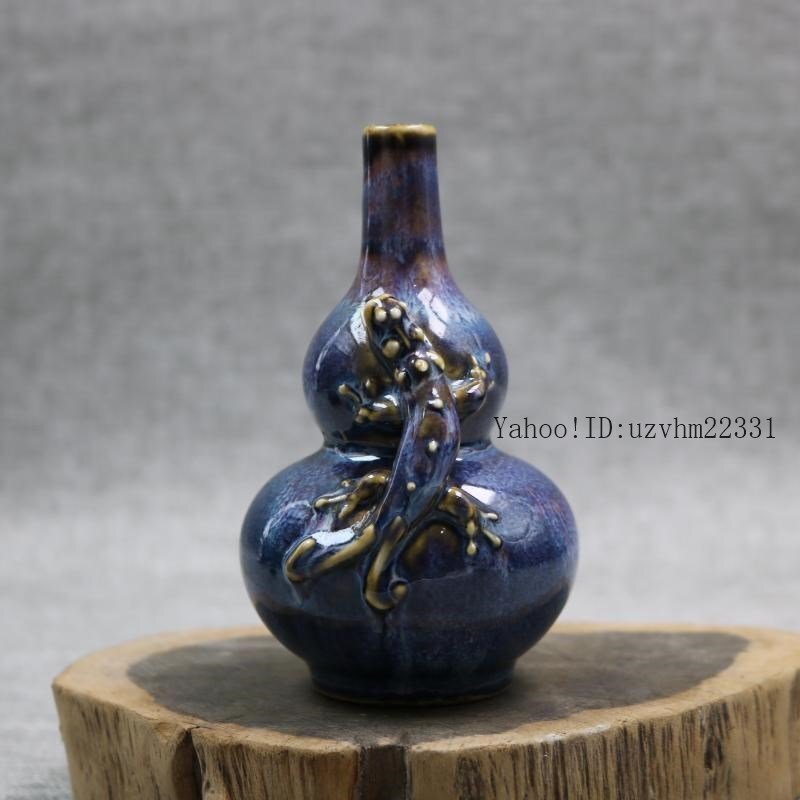 Yahoo!オークション -「景徳鎮 花瓶」の落札相場・落札価格