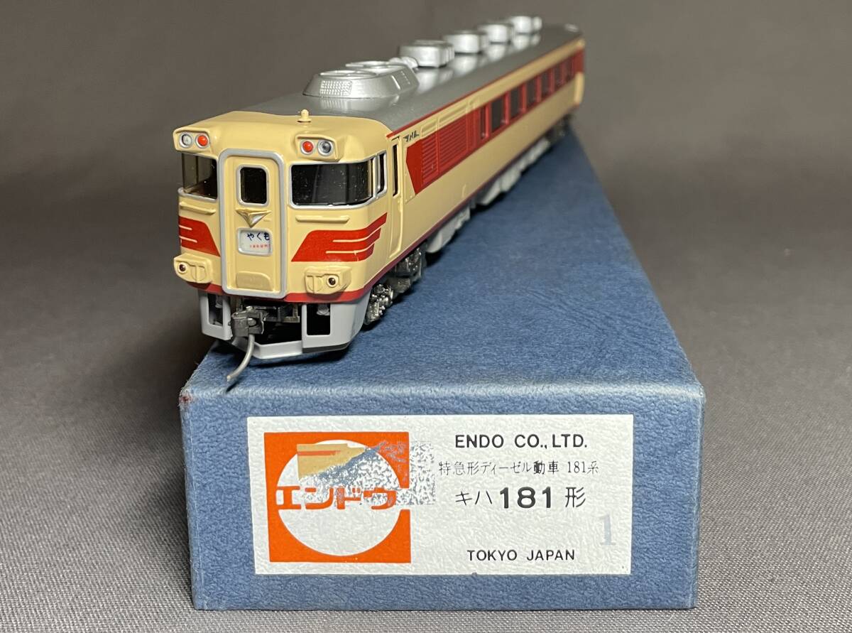 Yahoo!オークション -「エンドウキハ181系」(鉄道模型) の落札相場