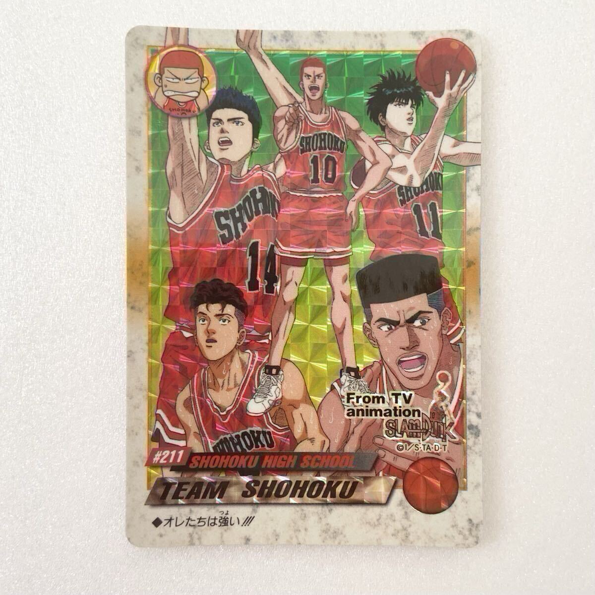 スラムダンク SLAM DUNK カードダス 桜木 花道 安西 先生 監督 当時物