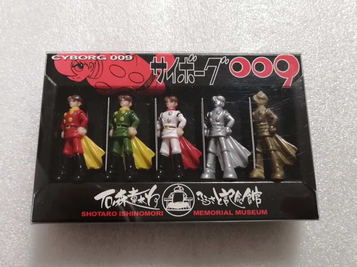 Yahoo!オークション -「サイボーグ009」(その他) (サイボーグ009)の