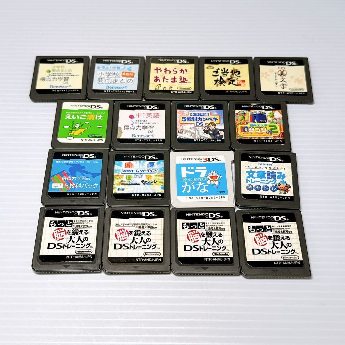 2026年最新】Yahoo!オークション -3dsソフトまとめ売りの中古品・新品