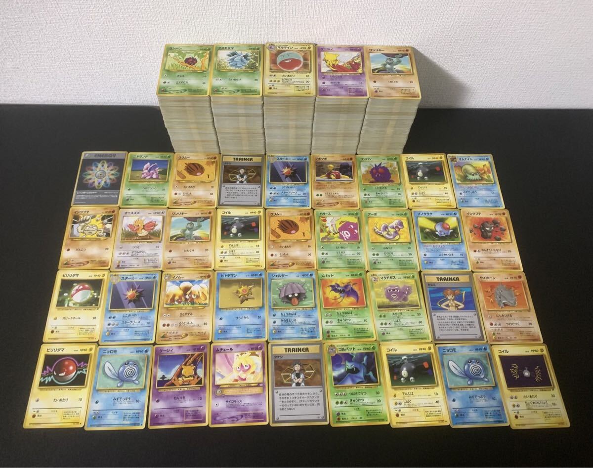 Yahoo!オークション -「ポケモン 2000」(ポケモンカードゲーム