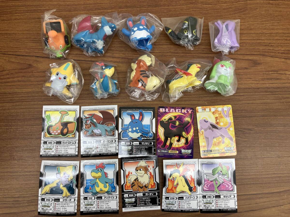 Yahoo!オークション -「ポケモン 指人形 まとめ」の落札相場・落札価格