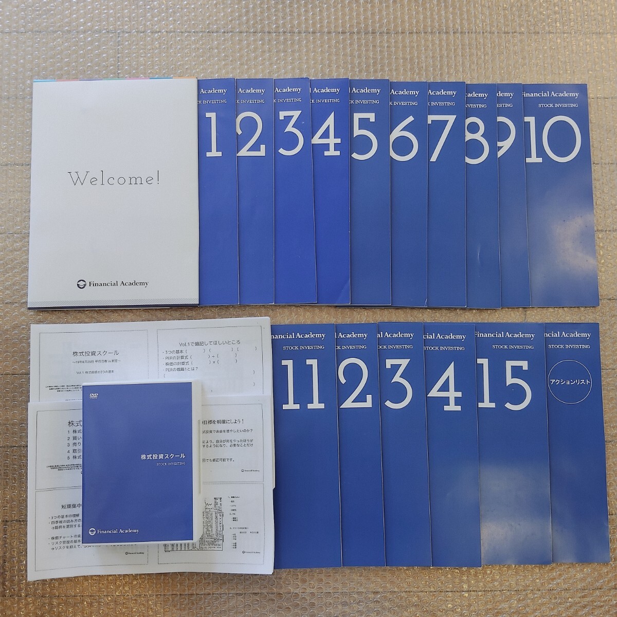 2026年最新】Yahoo!オークション -投資 dvdの中古品・新品・未使用品一覧