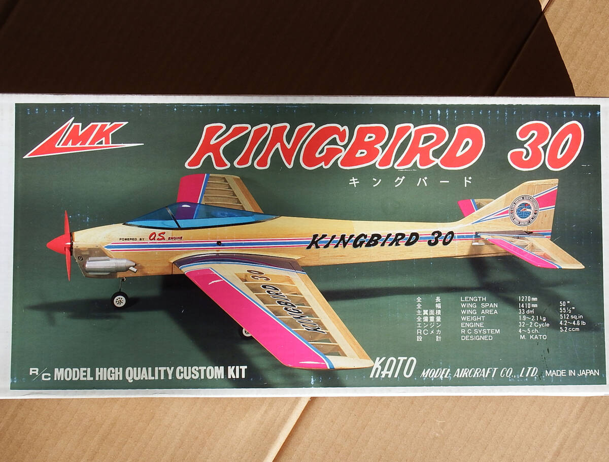 Yahoo!オークション -「mk」(組立キット（エンジン）) (飛行機)の落札