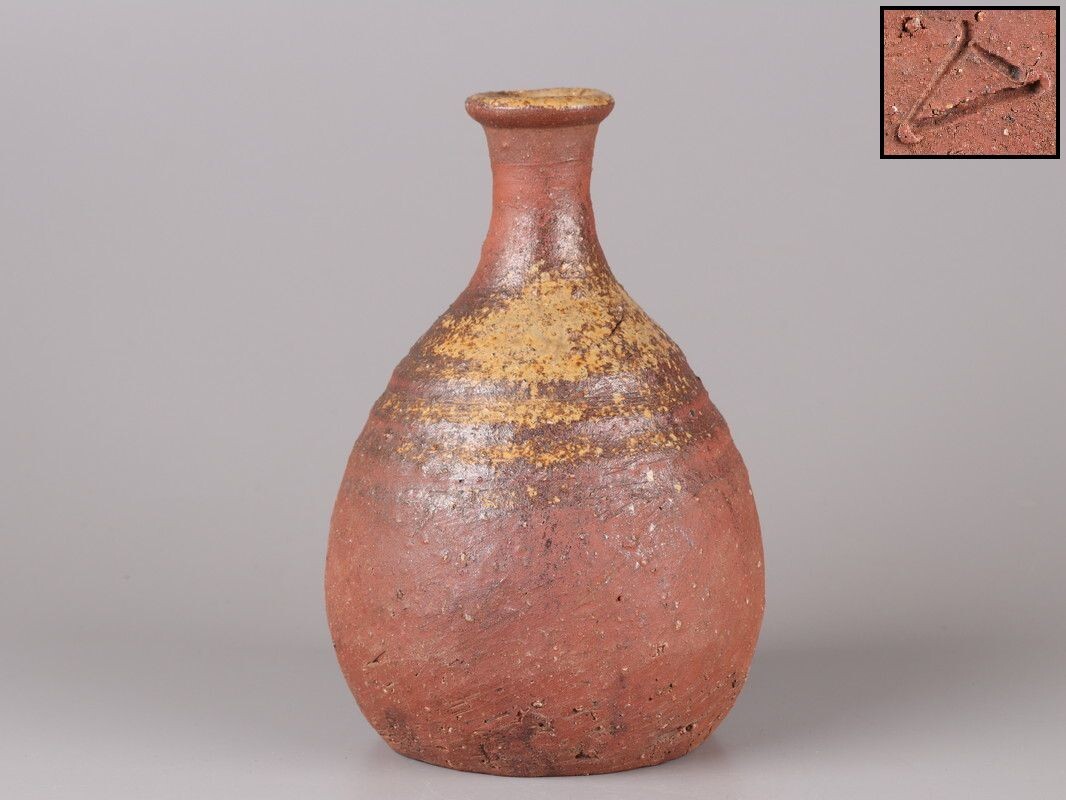 Yahoo!オークション -「備前焼 山本陶秀」の落札相場・落札価格