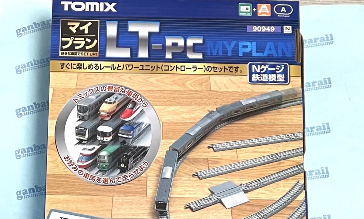2026年最新】Yahoo!オークション -tomix nゲージ マイプランの中古品