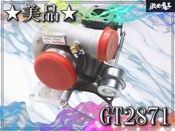 2026年最新】Yahoo!オークション -s14 タービンの中古品・新品・未使用