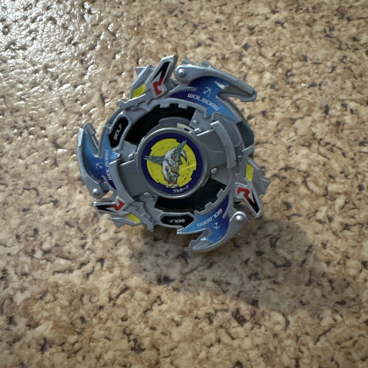 Yahoo!オークション -「ウルボーグ2」の落札相場・落札価格