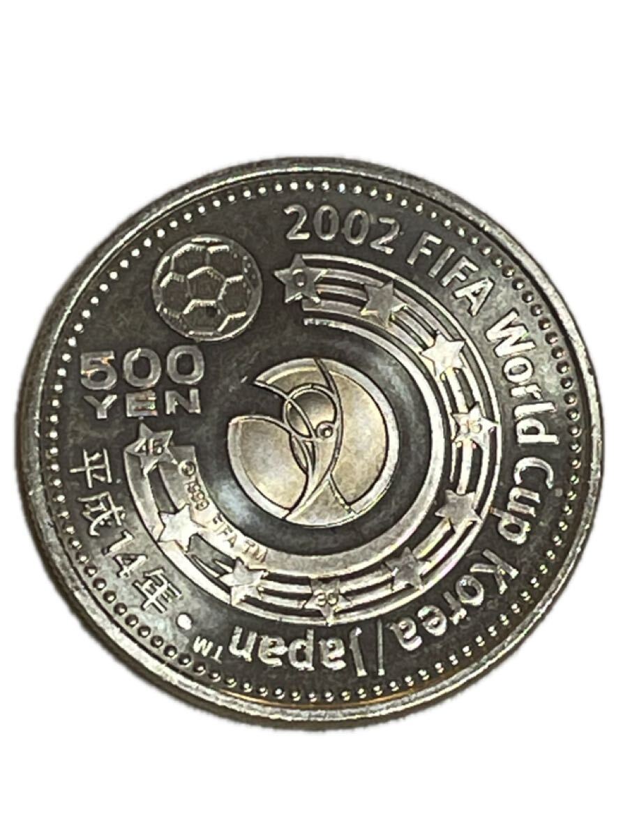 2026年最新】Yahoo!オークション -記念硬貨 500円 ワールドカップ(硬貨