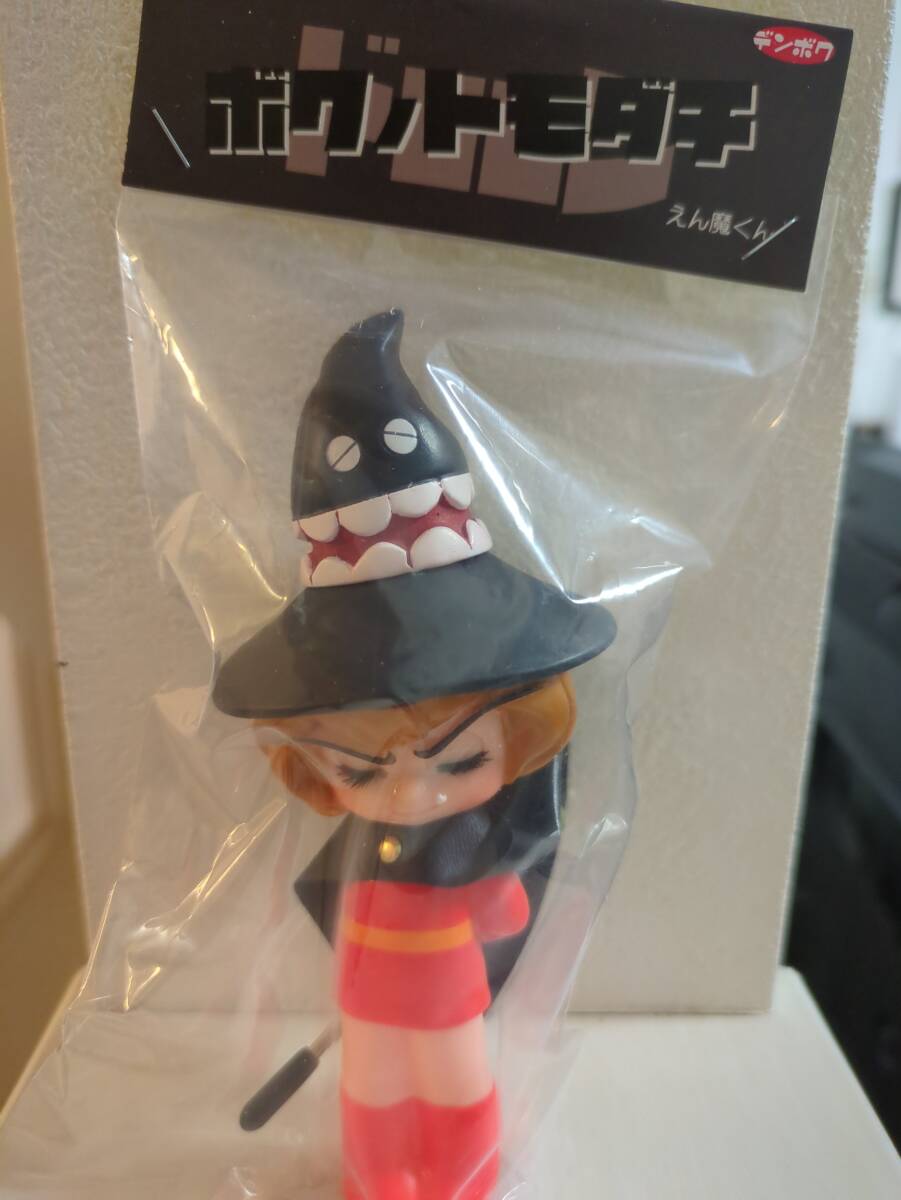 Yahoo!オークション -「デンボク ワンフェス」の落札相場・落札価格