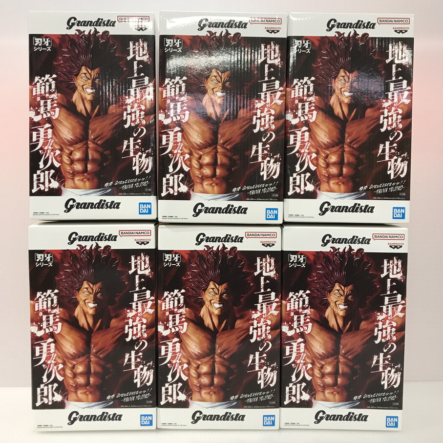 2026年最新】Yahoo!オークション -刃牙 フィギュア(おもちゃ、ゲーム