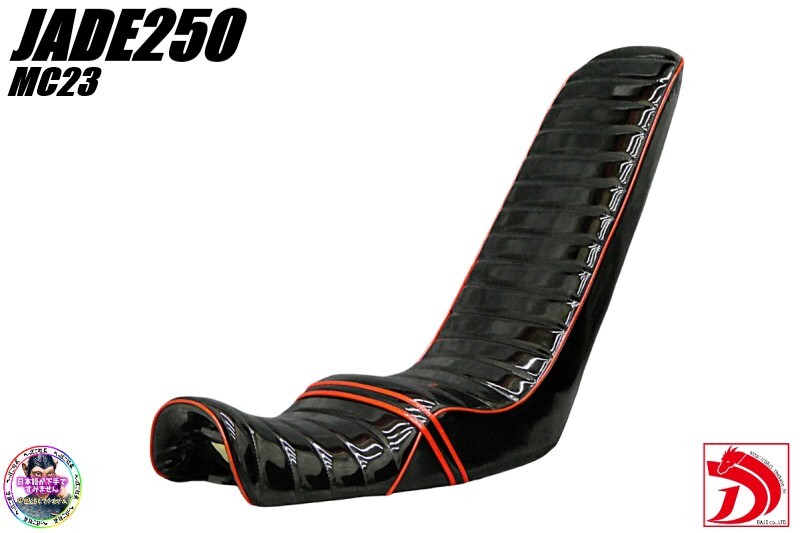 2026年最新】Yahoo!オークション -ジェイド250 シートの中古品・新品