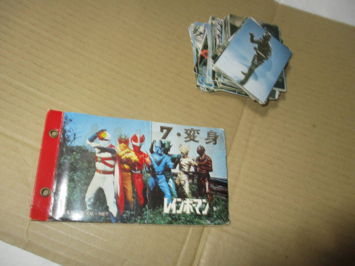 2026年最新】Yahoo!オークション -#ミニカードの中古品・新品・未使用