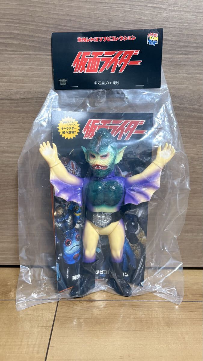 Yahoo!オークション -「ゲバコンドル」の落札相場・落札価格