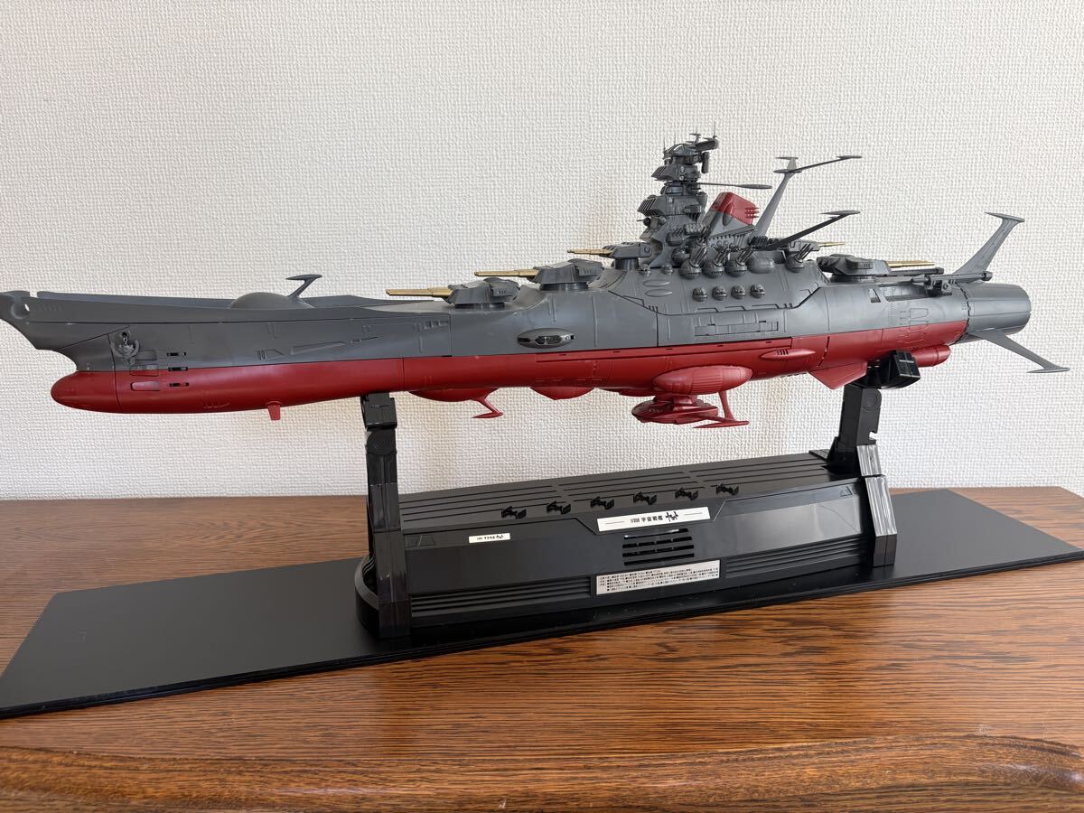 2026年最新】Yahoo!オークション -宇宙戦艦ヤマトプラモデル350の中古