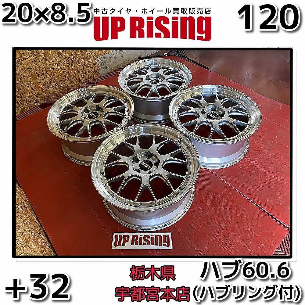 2026年最新】Yahoo!オークション -bbs lm-rの中古品・新品・未使用品一覧