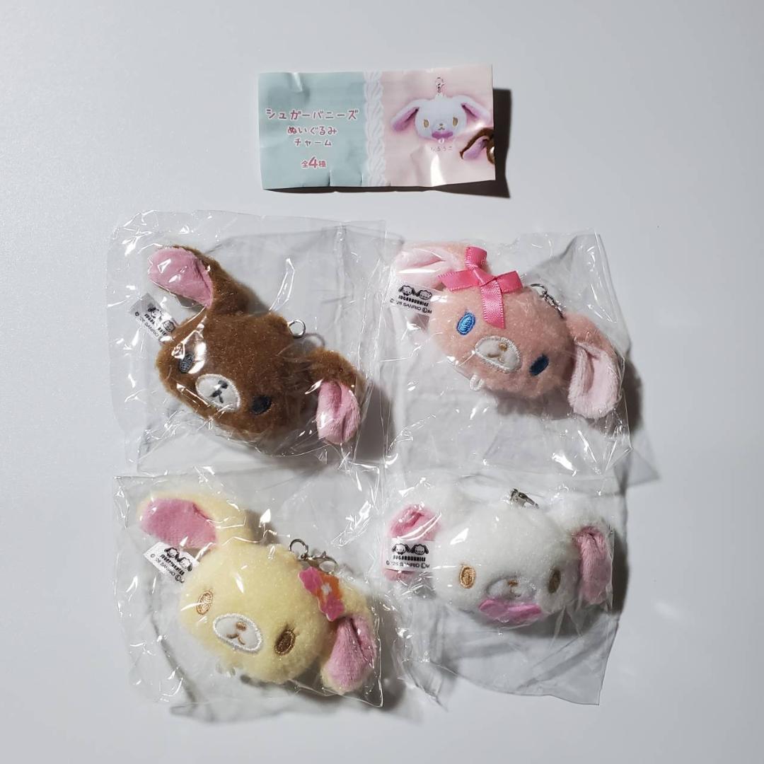 Yahoo!オークション -「シュガーバニーズ ぬいぐるみ」の落札相場