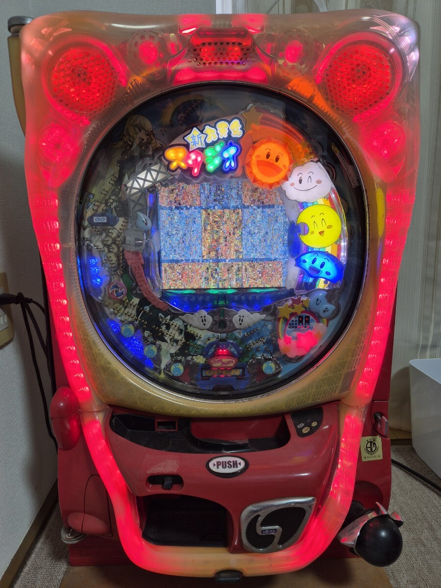 2026年最新】Yahoo!オークション -パチンコ 平和(パチンコ実機)の中古