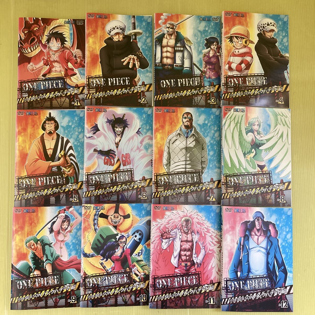 2026年最新】ワンピース 全巻セットの購入はこちらで - Yahoo!オークション