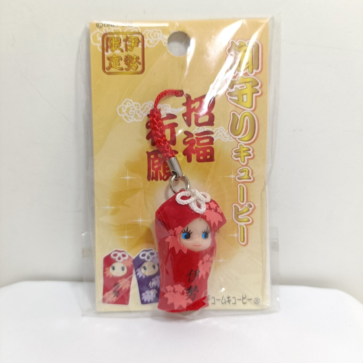 2026年最新】Yahoo!オークション -ご当地 キューピーの中古品・新品