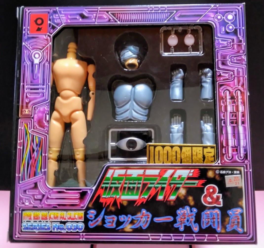 2026年最新】Yahoo!オークション -オオツカ企画の中古品・新品・未使用