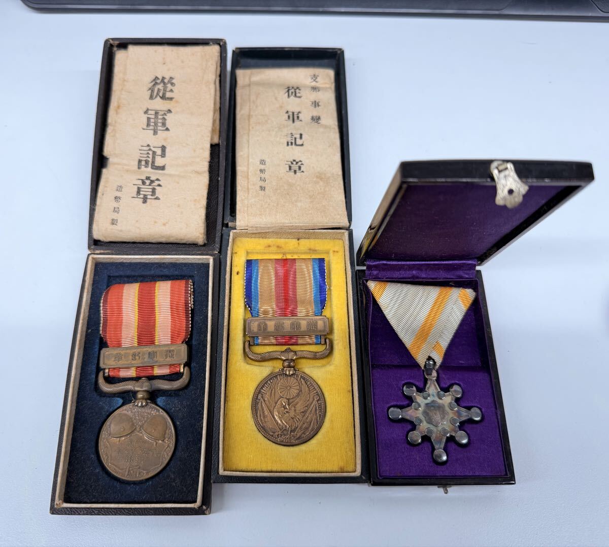 Yahoo!オークション -「日本支那事変従軍記章」(勲章) (徽章)の落札