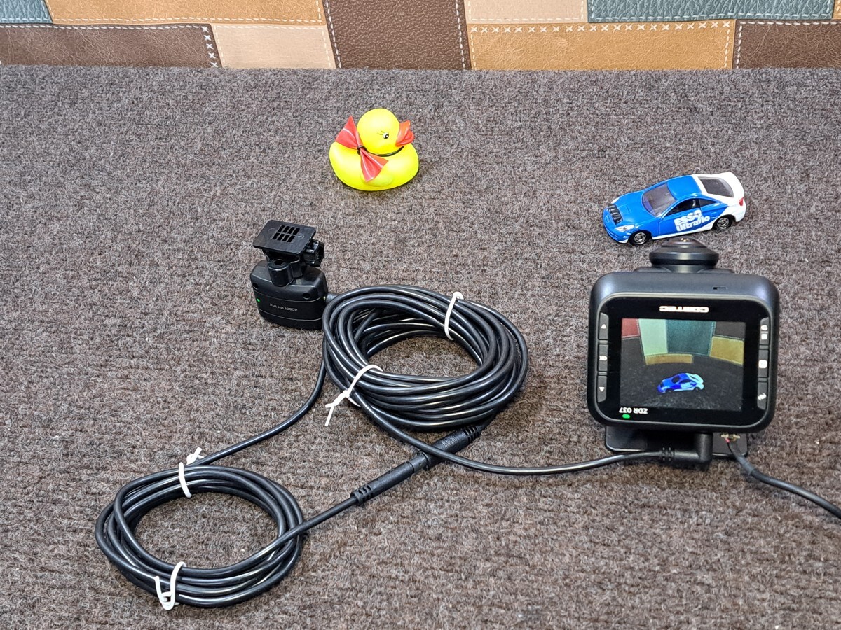 Yahoo!オークション -「zdr037」(自動車、オートバイ) の落札相場