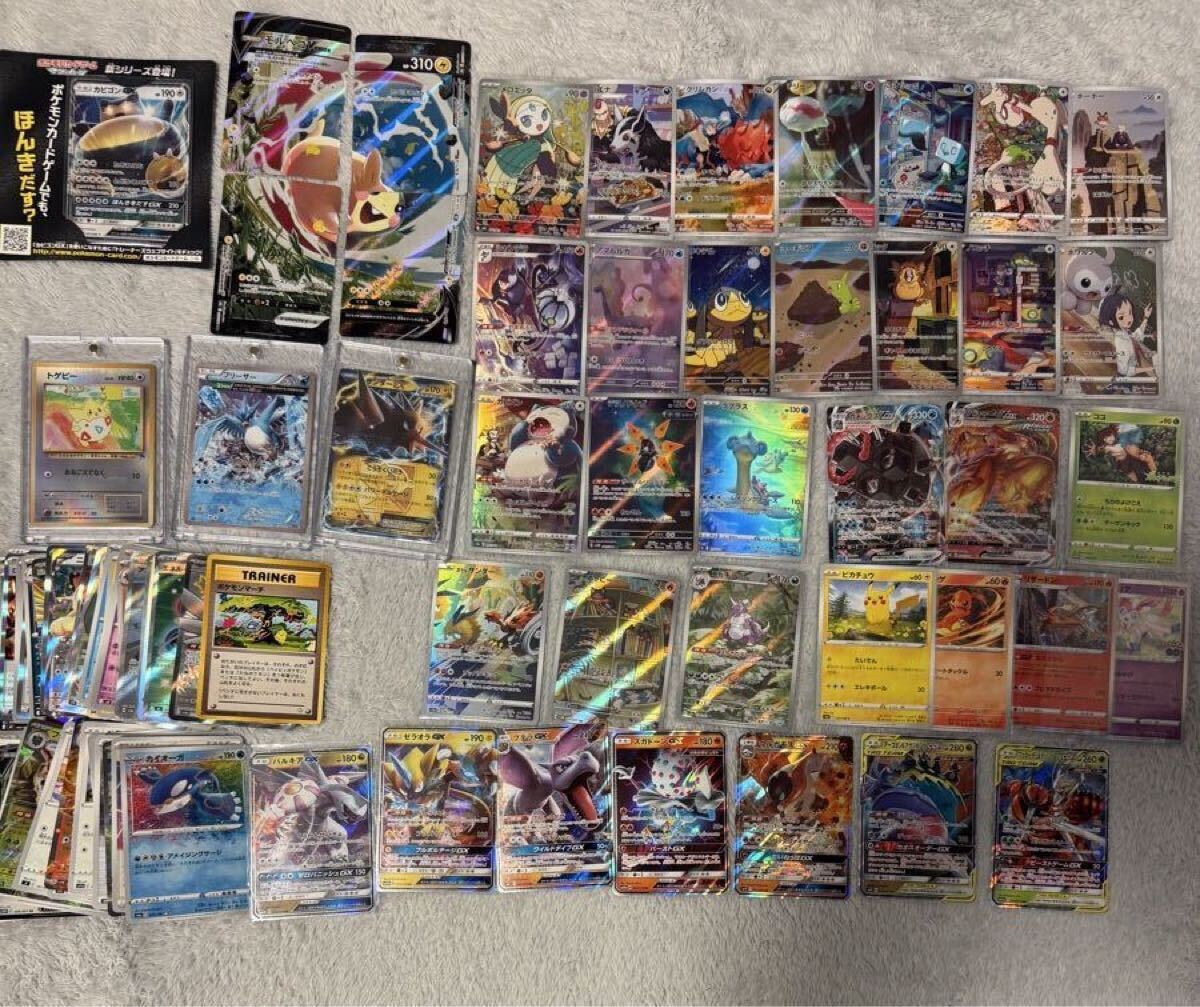 Yahoo!オークション -「タッグチーム」(まとめ売り) (ポケモンカード