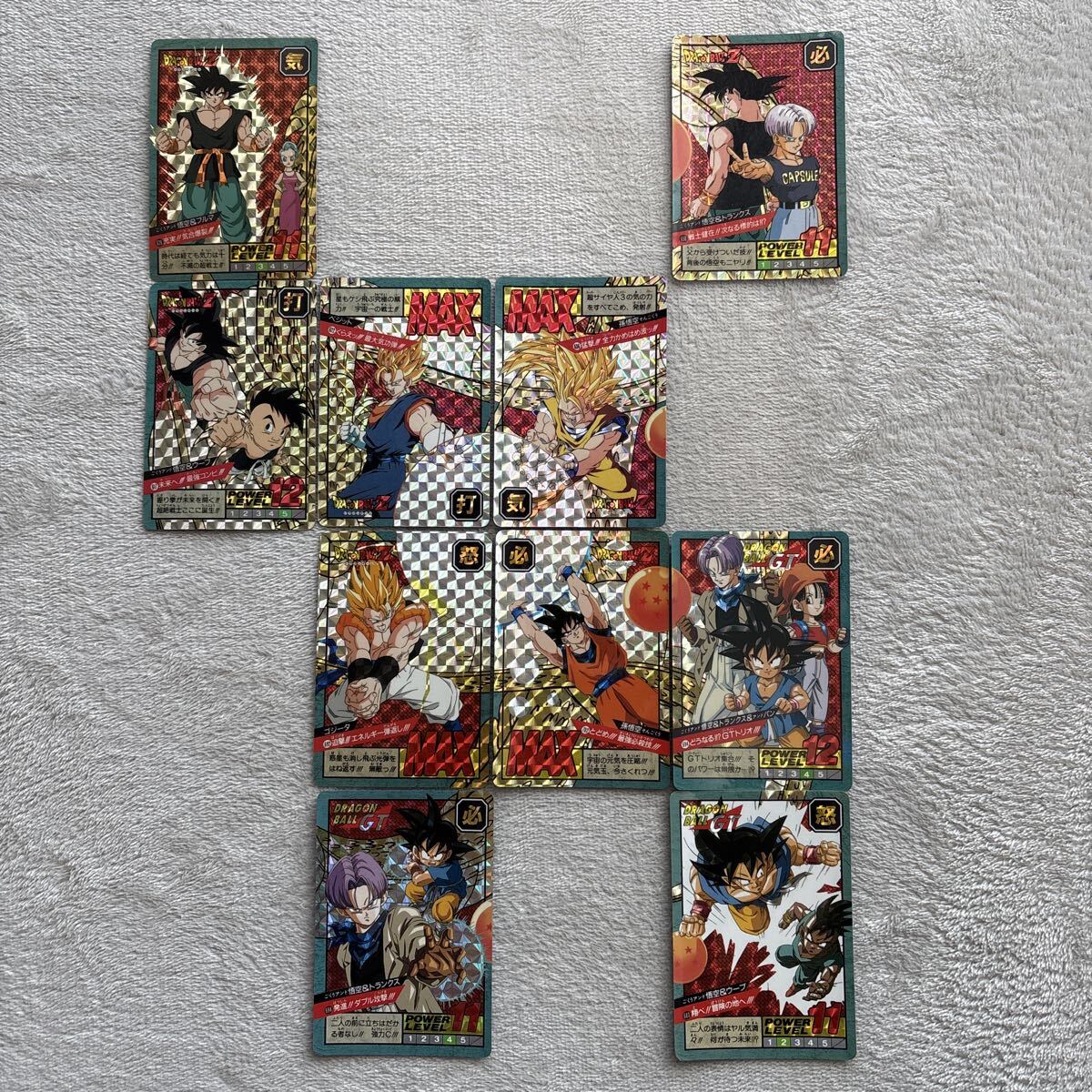 Yahoo!オークション -「ドラゴンボール 未剥がし」の落札相場・落札価格