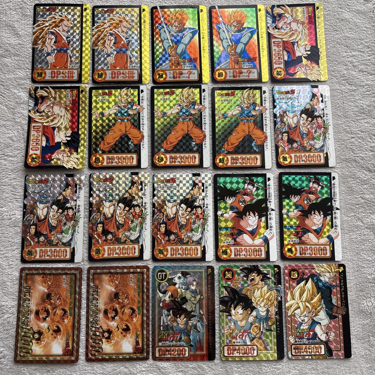 ドラゴンボール カードダス 両面の値段と価格推移は？｜23件の売買