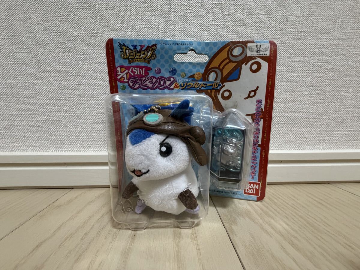 2026年最新】Yahoo!オークション -レジェンズ甦る竜王伝説の中古品