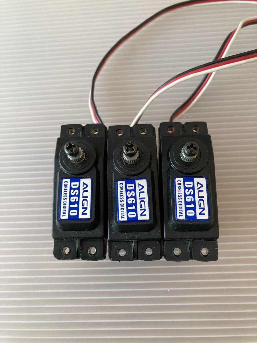 2026年最新】Yahoo!オークション -align サーボ(ホビーラジコン)の中古