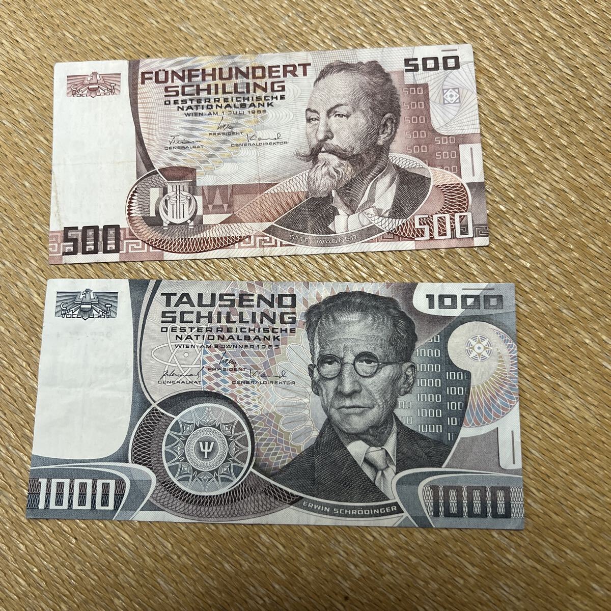 Yahoo!オークション -「オーストリア シリング」(紙幣) (貨幣)の落札