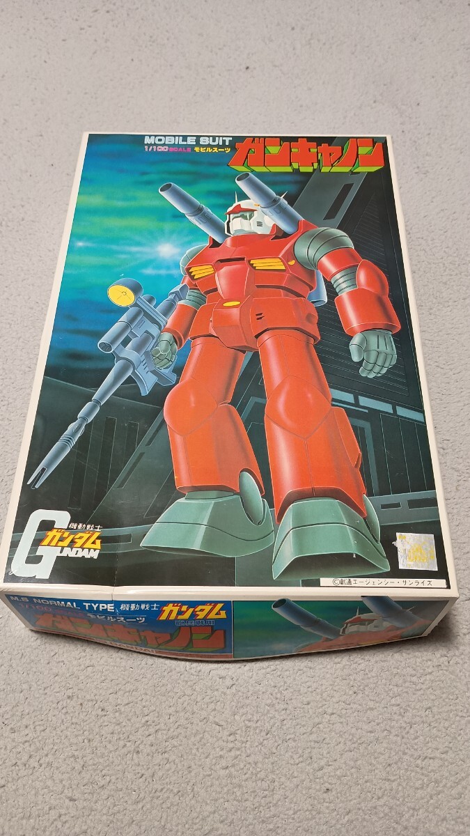 Yahoo!オークション -「ガンプラ 未組立 1／100」の落札相場・落札価格