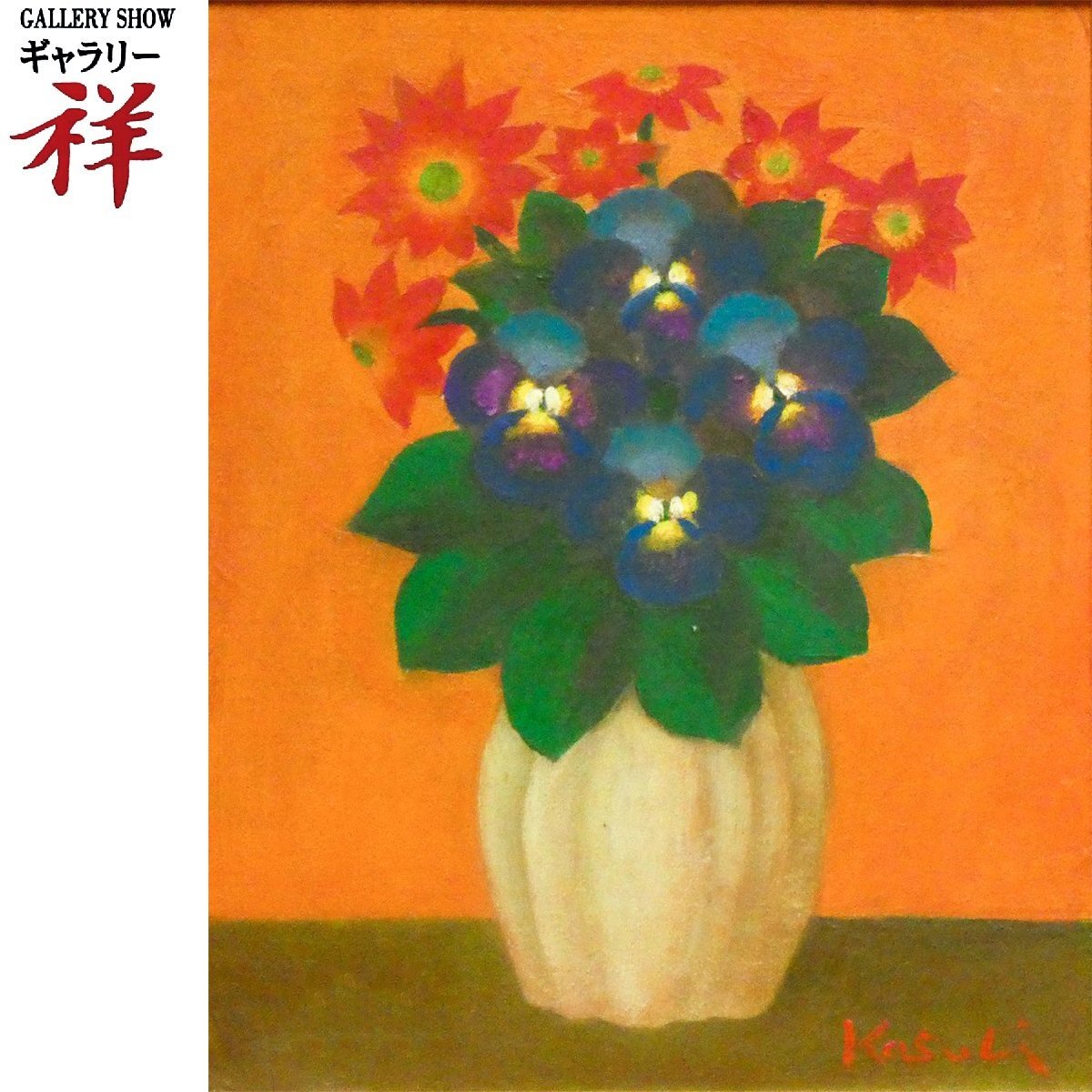 Yahoo!オークション - ＜委託 0579＞ 『 里見勝蔵 』 油彩 石顔 6点